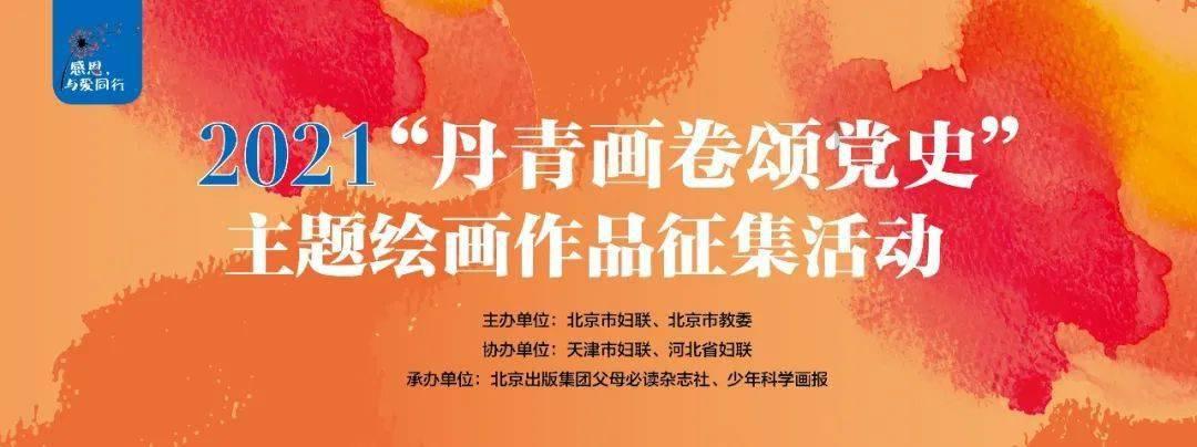 看准了就干,内蒙古的底气来自哪儿?